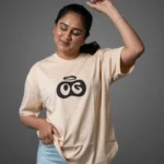 fluck-beige-four