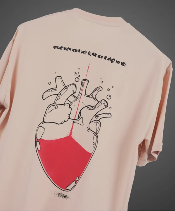 self-love-cream-one